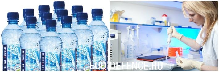 Проверка бутилированной воды