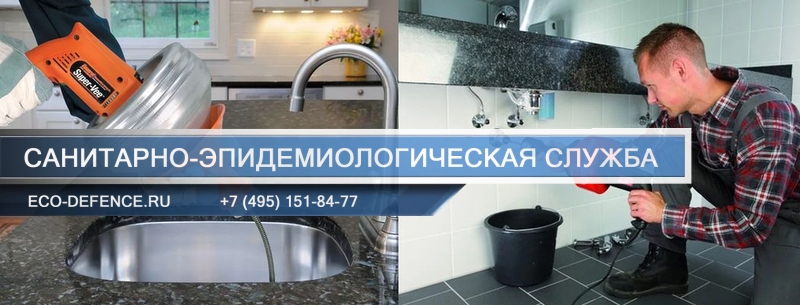 механическая прочистка канализации
